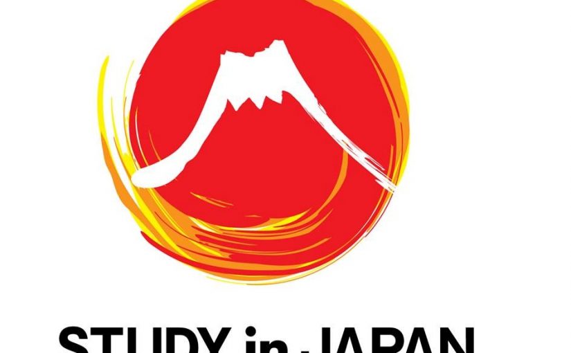 Japanese Language